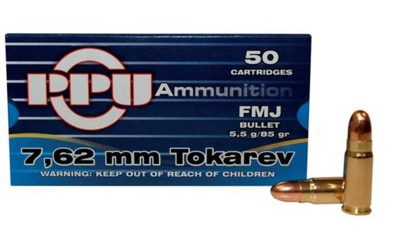 PPU 7,62 Tokarev FMJ 5,5g 50 kpl/rs
