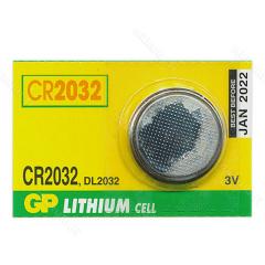 GP Lithium paristo CR2032