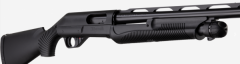 Benelli Nova 20 Compact 20/76 interchoke 24"