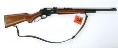 Marlin 1895ss 45-70 Gov.   käytetty    MT