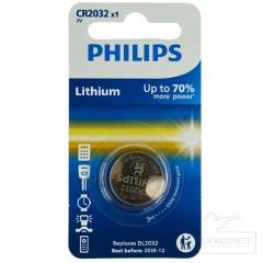 Philips CR2032 3V paristo