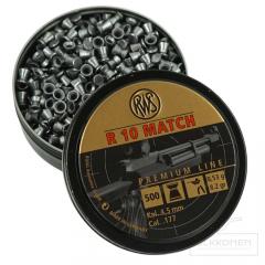 RWS R10 ilmakiv. luoti halk. 4,50 mm 0,53g 500kpl/rs